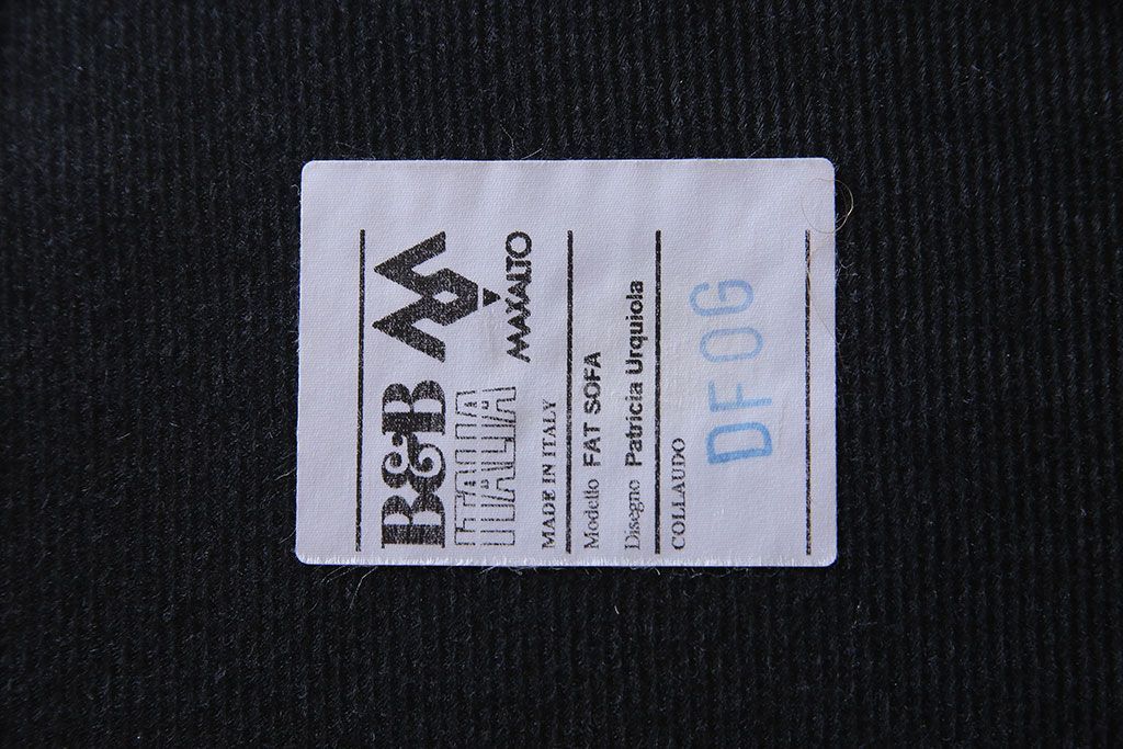 中古　廃盤品　B&B Italia　MAXALTO　FAT SOFA　システムソファ(カウチソファ、コーナーソファ)(定価約135万円)・クッション2個付き