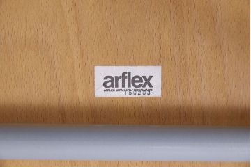 中古　廃版品　arflex(アルフレックス)　TWIN　ダイニングチェア(椅子、イス)(定価約4万円)(1)