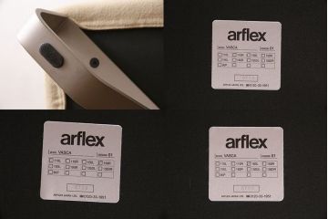 中古　arflex(アルフレックス) VASCA(ヴァスカ)　システムソファ(コーナーソファ)(定価約103万円)