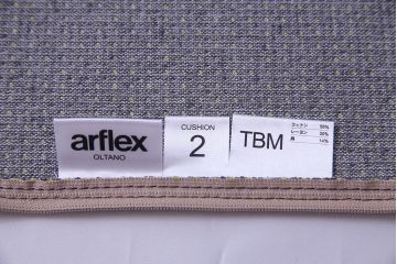 アンティーク雑貨　中古　arflex(アルフレックス)　OLTANO(オルタノ)　落ち着いた色合いのクッション(2)