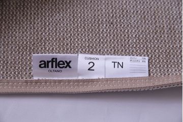 アンティーク雑貨　中古　arflex(アルフレックス)　OLTANO(オルタノ)　落ち着いた色合いのクッション(3)