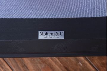 中古　廃盤品　Molteni&C(モルテーニ)　BREVA　ダイニングチェア(イス、椅子)(定価約17万円)(2)