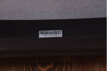 中古　廃盤品　Molteni&C(モルテーニ)　BREVA　ダイニングチェア(イス、椅子)(定価約17万円)(3)