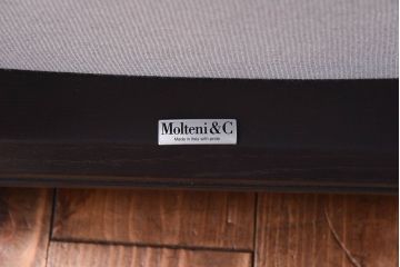 中古　廃盤品　Molteni&C(モルテーニ)　BREVA　ダイニングチェア(イス、椅子)(定価約17万円)