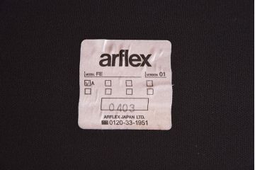 中古　arflex(アルフレックス)　FE(エフィー)　目を引く赤いアームチェア(1人掛けソファ)(1)(定価約11万円)