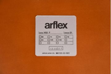 中古　arflex(アルフレックス)　NS2F　ダイニングテーブル(4人用)(定価約25万円)