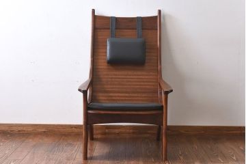 中古美品　大原一徳　牛革使用!ウォールナット材の上質なパーソナルチェア(椅子、イス)(定価約17万円)