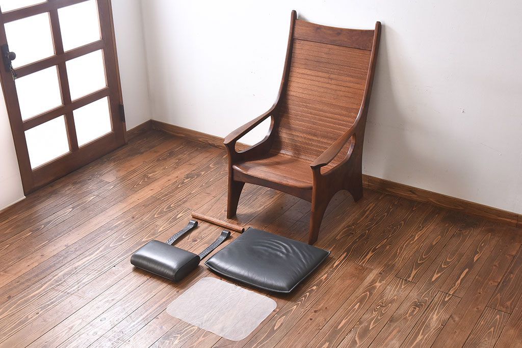 中古美品　大原一徳　牛革使用!ウォールナット材の上質なパーソナルチェア(椅子、イス)(定価約17万円)