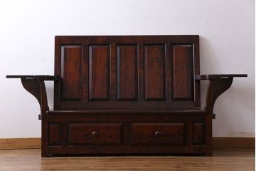 中古　九州民芸家具　シックな雰囲気漂う羽根付きベンチ(長椅子、引き出し)(定価約38万円)