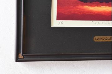 アンティーク雑貨　中村太樹男(なかむらたきお)　サイン・落款入り　「ワンマンショー」 ジグレー(デジタル複製画、版画)