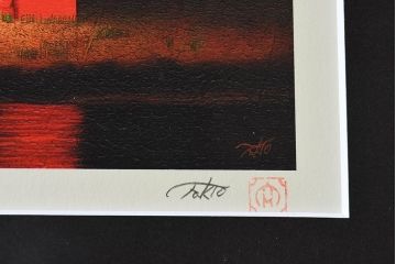 アンティーク雑貨　中村太樹男(なかむらたきお)　サイン・落款入り　「メロディ」 ジグレー(デジタル複製画、版画)