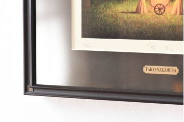 アンティーク雑貨　中村太樹男(なかむらたきお)　サイン・落款入り　「臨月」 ジグレー(デジタル複製画、版画)