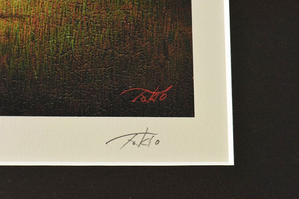 アンティーク雑貨　中村太樹男(なかむらたきお)　サイン・落款入り　「臨月」 ジグレー(デジタル複製画、版画)