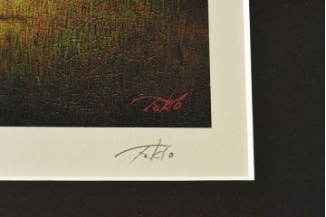 アンティーク雑貨　中村太樹男(なかむらたきお)　サイン・落款入り　「臨月」 ジグレー(デジタル複製画、版画)