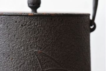 アンティーク雑貨　未使用　大正昭和初期　和の雰囲気を引き立てる南部三巌堂の鉄瓶(茶道具)