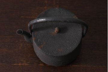 アンティーク雑貨　未使用　大正昭和初期　和の雰囲気を引き立てる南部三巌堂の鉄瓶(茶道具)