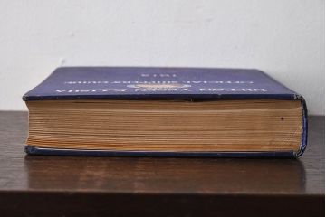 アンティーク雑貨　大正4年(1915)　日本郵船営業案内(広告)　NIPPON YUSEN KAISHA OFFICIAL SHIPPERS GUIDE　アンティークブック(本)