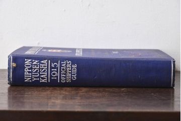 アンティーク雑貨　大正4年(1915)　日本郵船営業案内(広告)　NIPPON YUSEN KAISHA OFFICIAL SHIPPERS GUIDE　アンティークブック(本)