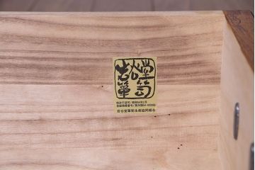 【T様ご成約】中古　岩谷堂箪笥　赤みがかった木肌が存在感を放つ大型2段重ね収納棚(キャビネット)(定価約54万円)