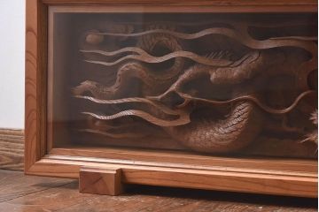 アンティーク雑貨　総ケヤキ材　飛龍　迫力のある存在感が魅力的な欄間