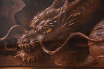 アンティーク雑貨　総ケヤキ材　飛龍　迫力のある存在感が魅力的な欄間