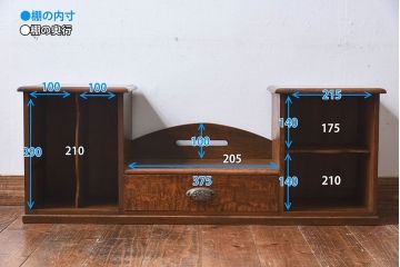 アンティーク家具　大正ロマン　シンプルな意匠が魅力的な卓上飾り棚
