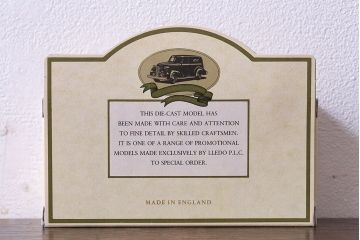 アンティーク雑貨　ビンテージ　LLEDO(レド)　WALKERS POTATO CRISPS -BARKBY ROAD LEICESTER- ミニカー(1)