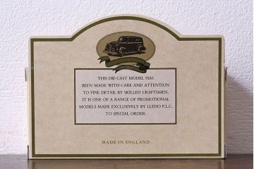 アンティーク雑貨　ビンテージ　LLEDO(レド)　WALKERS CRISPS　ミニカー