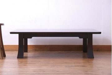 中古　北海道民芸家具　深みのある質感と作りの良さが魅力のローテーブル(座卓、リビングテーブル)