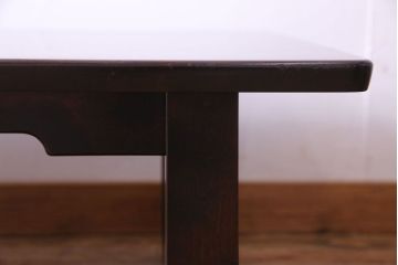 中古　北海道民芸家具　深みのある質感と作りの良さが魅力のローテーブル(座卓、リビングテーブル)