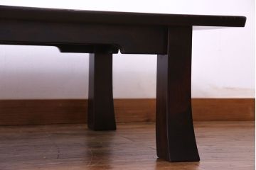中古　北海道民芸家具　深みのある質感と作りの良さが魅力のローテーブル(座卓、リビングテーブル)