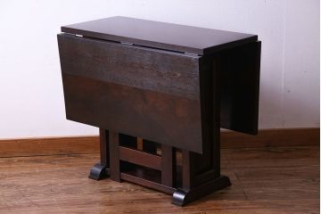 中古　ビンテージ　松本民芸家具　♯11型　上品なデザインのバタフライテーブル(エクステンションテーブル、机)