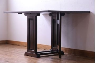 中古　ビンテージ　松本民芸家具　♯11型　上品なデザインのバタフライテーブル(エクステンションテーブル、机)