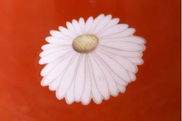 アンティーク雑貨　オールドノリタケ(日陶)　朱色地白菊文様　レトロな壱型火鉢(手あぶり、鉢カバー)(2)