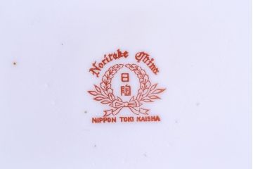 アンティーク雑貨　オールドノリタケ(日陶)　緑地　白菊文様　バイカラーがおしゃれな壱型火鉢(手あぶり、鉢カバー)