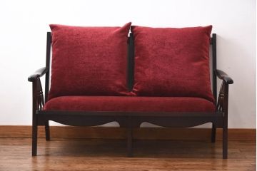 中古　北海道民芸家具　ラフジュオリジナルクッション付きラブソファ(二人掛けソファ)