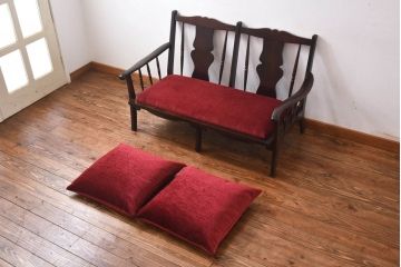 中古　北海道民芸家具　ラフジュオリジナルクッション付きラブソファ(二人掛けソファ)