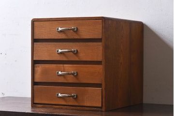 レトロ家具　昭和レトロ　シンプルで使いやすい小引き出し(小物収納)