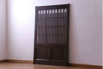 和製アンティーク　特大!　すりガラスの入った古い格子戸(蔵戸)
