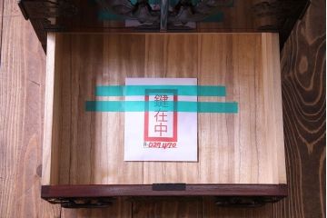 中古　熊野洞　手打ち金具の意匠が目を引く仙台箪笥(小箪笥)(定価約38万円)