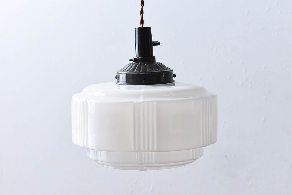 昭和レトロ　使い勝手の良いシンプルなシェード(天井照明)