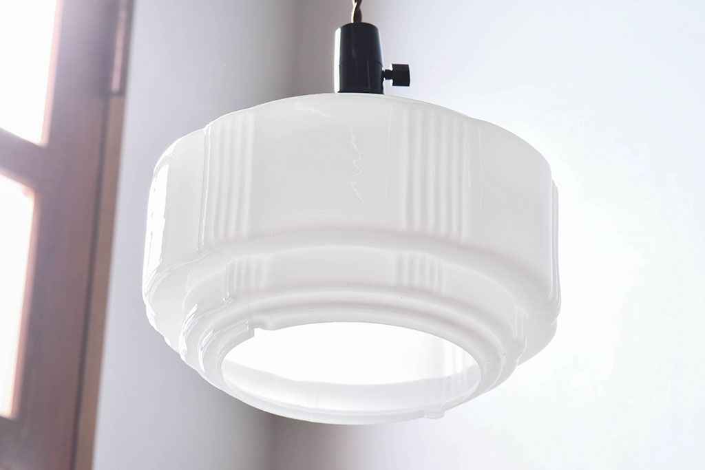 昭和レトロ　使い勝手の良いシンプルなシェード(天井照明)