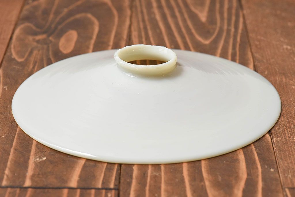 【K様ご成約済・ご決済用】昭和レトロ　シンプルな白い笠が魅力的なシェード(電笠)