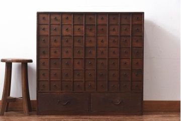 アンティーク家具　和製アンティーク　明治大正期の情緒あふれる薬箪笥(時代箪笥)