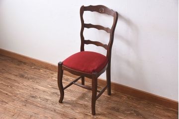 中古　Henri Julien(アンリ・ジュリアン)　フレームの形が独創的なダイニングチェア(椅子)