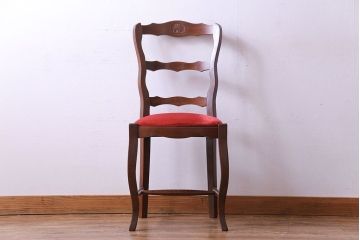 中古　Henri Julien(アンリ・ジュリアン)　フレームの形が独創的なダイニングチェア(椅子)(1)