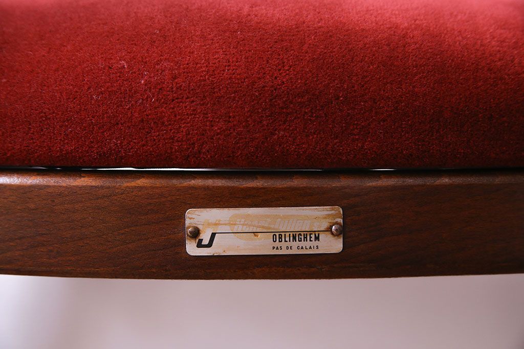 中古　Henri Julien(アンリ・ジュリアン)　フレームの形が独創的なダイニングチェア(椅子)(1)