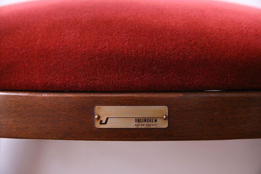 中古　Henri Julien(アンリ・ジュリアン)　フレームの形が独創的なダイニングチェア(椅子)(2)