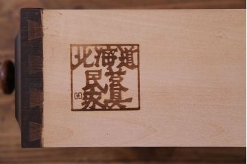 中古　北海道民芸家具　上品な雰囲気漂うライティングビューロー(机、収納棚)(定価約50万円)(2)
