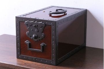 中古　匠工芸製　木地呂塗りのツヤが美しい金庫箪笥(帳箱、船箪笥、千両箱)